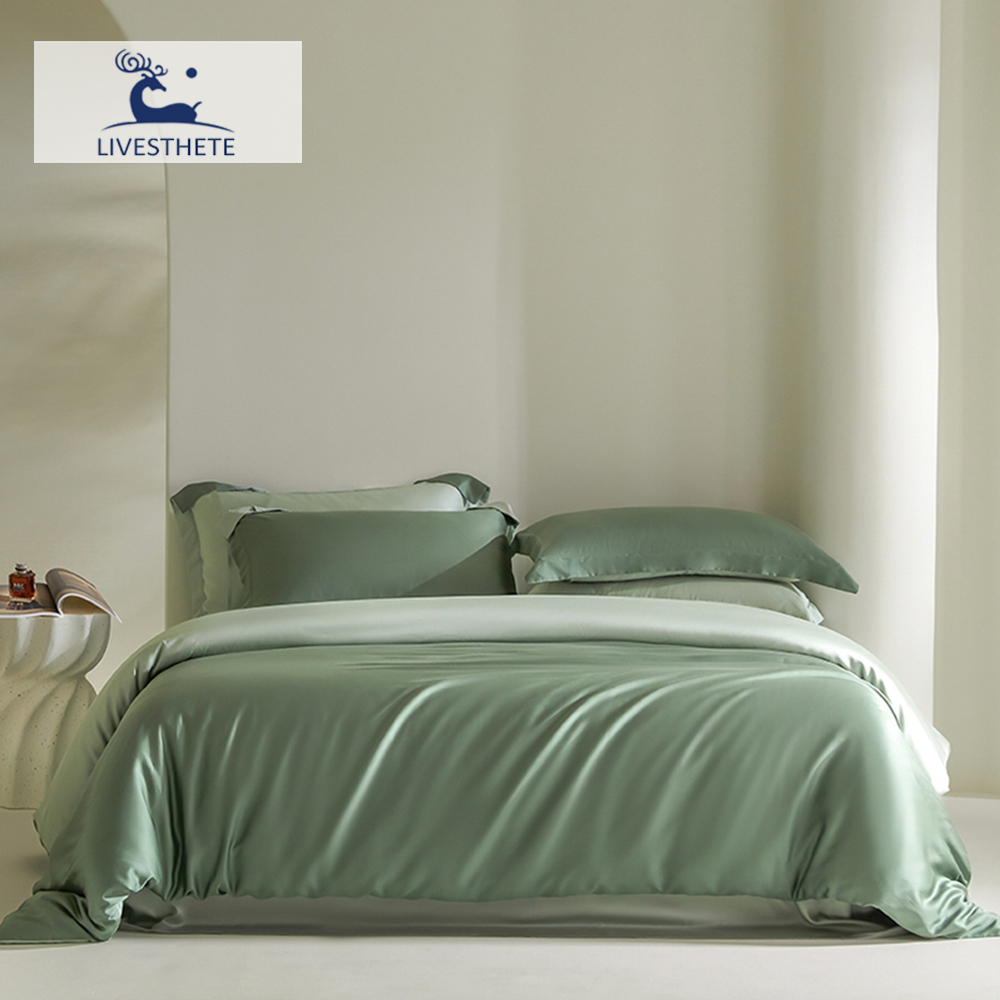 Silk Pillowcase Set - طقم مفارش أسِرة نبيلة ، لون