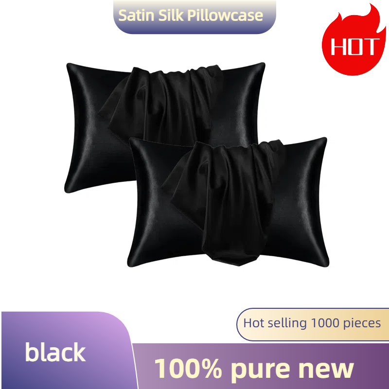 غطاء وسادة من الساتان الحريري  - مراجعة Silk Pillowcase Set وسعره